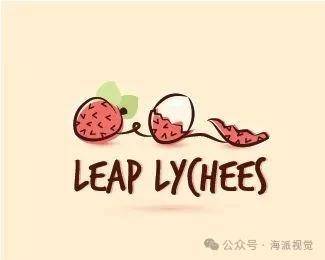 以荔枝为主题的LOGO设计！这创意太 “荔” 害了